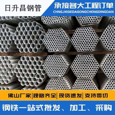 盘锦声测管桩基现场检测技术规定