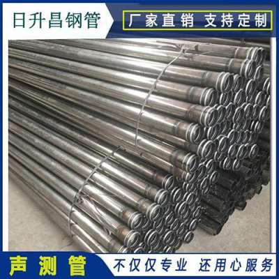 盘锦声测管理论重量计算