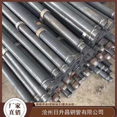 盘锦最薄的声测管壁厚可以到什么程度