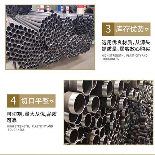 盘锦声测管用于灌浆和工程施工的注意事项