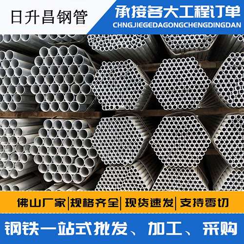 盘锦声测管的性能检测试验
