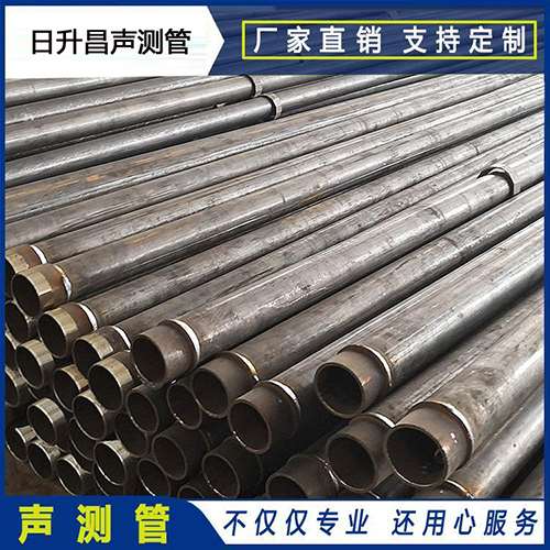盘锦声测管外观质量有哪些要求？