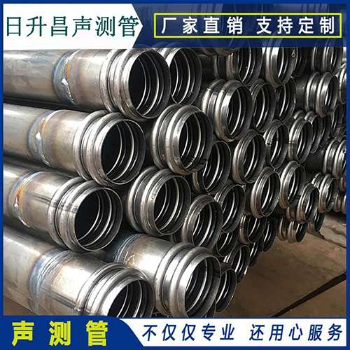 盘锦声测管现场检测用什么方法？
